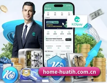 home-huatih.com.cn APP（(hth)）