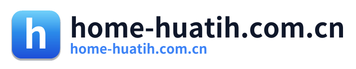 home-huatih.com.cn